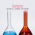 玻璃容量瓶100ml加厚具塞定容瓶定量瓶A级可过检透明棕色实验室用 【Labshark】500mL棕色 1个