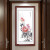 天尚喷画牡丹国画入户玄关装饰画新中式花开富贵客厅挂画过道走廊餐厅壁画 图18 60*120cm红褐色实木框