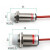 轶嘉品 耐高温接近开关防水金属感应开关 M12-NPN-常开