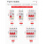 德力西家用DZ47SLES客气开关2P带漏电保护25A安小型断路器220V伏 63A 2P