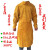 牛皮电焊防护服隔热防烫耐高温氩孤焊电焊工作服反穿衣皮围裙 黄色高领(高度120厘米)