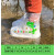 予瑾儿童透明雨靴儿童雨鞋户外男女童学生防水鞋套防滑宝宝小孩雨靴 美少女 XXL码-鞋底长度+1.5~2厘米拍