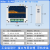 2路4G手机智能遥控开关220V电源电机抽水泵无线远程控制定时器 4G 2路开关二次开发(不配SIM卡)