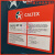 加德士Caltex Capella HFC 32 55 80 100号全合成冷冻机油 18升 加德士Capella HFC 100200升