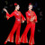 秧歌服扇子舞蹈表演服女中老年广场舞腰鼓民族舞演出服装 红色 S