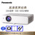 松下投影机（Panasonic） 家用办公高清投影仪 会议室培训教学投影机 PT-WW3101（3300流明 高清宽屏） 官网标配