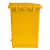 简厚 分类垃圾桶大号商用厨余塑料可拼接带盖带脚踏垃圾桶 黄色【医疗废物】15L