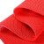 防滑垫塑料红地毯 厨房S型网格厕所PVC镂空脚垫 【整卷15米】1.2米宽6.0毫米单位：卷 红色