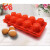 唯利多新款嘉宴红色装土鸡蛋6 9枚10枚12枚托盘吸塑蛋托塑料生鸡蛋包装蛋盒批发 6枚皮蛋 鸡蛋托(20个)