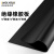 绝缘橡胶板软耐高温绝缘垫黑色工业胶皮硬耐磨减震防滑加厚橡胶垫 2mm厚1米宽13.1米长左右