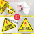 配电箱当心触电安全警示贴纸小心有电危险标识牌高压防触电标签语定制定做 红色闪电 5x5cm
