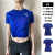 UNDER ARMOUR现货短袖女紧身新款运动健身跑步瑜伽压缩速干衣恤 蓝色400 现货支持鉴定 美版M(110-125斤)