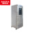澳柯玛（AUCMA）立式冷藏冷冻箱带锁冷链监控冰柜低温保存箱 YCD-288A 
