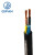 起帆电缆 60227IEC 53(RVV)300/500 V4芯护套线国标铜芯设备电源线黑色100米 RVV 4*.5