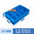 化科 方格试剂瓶整理箱 塑料分隔箱 塑料隔断托盘搬运箱 收纳盒 长8格外径: 590*385*145 ; 