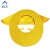 阿力牛 ATF53 夏季安全帽遮帘 防晒透气施工建筑工地遮阳板 可搭配安全帽使用遮阳防晒罩 黄色 均码 