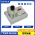 数字熔点仪 微机熔点仪 药物熔点仪 易测熔点仪非成交价 HMPD-200
