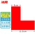 冰禹 四角定位贴12个 12.5*5CM 桌面地面6S管理标签贴纸地贴 红色L型 BYyn-651