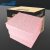 洁佰业（JIEBAIYE）Z1XC311 高效型粉色单撕线吸油棉片 40*50cm*4mm 100片/箱