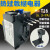 上海人民 上联T16DM热过载继电器T16-9A 4A 6A 7.5A 11A 13A17.6A 0.11-0.16A
