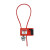 曼润斯 不同花 2m红色缆绳挂锁直径3.2mm 安全挂锁 标配1把钥匙 锌合金锁芯  KD-MLS06-1