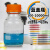 蜀牛棕色透明蓝盖丝口试剂瓶高硼硅玻璃蓝盖瓶100/250/500/1000ml 高硼硅透明100ml