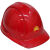 千惠侬中石安全帽中石化田吉化专用六衬ABS静电安全帽2022年 蓝色 中石普通款