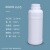 样品瓶500/1000ML1L塑料密封瓶带盖级酒精分装瓶毫升 600ml加厚-白色 90个起限区域