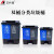 艾科堡 分类垃圾桶蓝黄60L 双桶脚踏款塑料材质街道户外双桶分类垃圾桶AKB-LJT-009