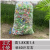 装饮料瓶网包水瓶收纳网袋收废品袋子包装泡沫尼龙网袋编织袋加厚 普通款1.2x0.8 装10斤左右