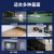 浅新（QIANXIN）地板胶水泥地面专用PVC地板胶水 高粘度强力胶铺地毯万能胶 5kg