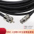 射频线BNC公头转UHF公头电缆同轴线50-5馈线Q9对讲机M头天线SL16 2米带接头成品