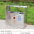 户外垃圾桶不锈钢室外果皮箱公园景区公共场合环卫大号分类垃圾箱不含税运 B54-景区专用