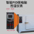 焊条烘干箱 400度500度600度高温恒温干燥箱模具电焊条工业试验烤 DHG500-4内部尺寸(80*80*100)