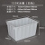 塑料水箱长方形塑料桶方形大桶养鱼水箱水产箱大号水桶带盖养殖箱 120K（白色）70.3*50*39cm