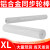 BXL棒状同步带轮 皮带齿轮棒 XL21-40齿同步轮棒同步齿条 棒料XL-27齿-200mm宽 外径43.1mm