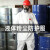HKNA防水防油 油污清洁 石棉粉尘 防护服 连体全身一次性衣服 白色10套 XL