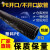 PE塑料波纹管 穿线软管PE塑料软管黑色软管电线电缆护套加厚 加厚AD21.2/100米不开口