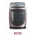永生（eosin）Aumeter取暖器家用浴室小太阳省电暖气节能办公暖风机迷你电暖器 红色3000瓦 Aumeter