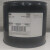 定制7100电子清洗剂HFE-7000电子氟化液7200/氟溶剂 稀释液 7100_500g/瓶