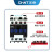 定制交流接触器NXC09 12 16 18单相220V CJX21810 6511三相380V CJX26511 24V
