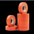 PVC汽车线束胶带橘红胶带新能源线束胶带橙色胶带电工胶布电 橙色50卷