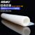 海斯迪克|硅橡胶板|δ=5.00|0.5m|硅橡胶