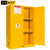 格圣奇防爆柜药品存储柜工业防火柜危险品柜C5457黄色45加仑