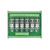 ERIKOLE 继电器模组4/8/16/路12v/24v中间模块控制板信号plc输出放大板 24V 4路