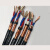 铜丝耐火屏蔽软电缆NH RVVP RVSP-2X0.75- 2X1 -2X1.5- 2X2.5 NHRVSP2X2X0.5