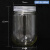 耐高温高压玻璃组培瓶350/650ml/240ml带透气盖 组织培养瓶菌种瓶 MBT-BL-480ml透气盖 100个起 500