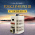 上海人民交流调压器220v家用tdgc2-3kva单相500w可调小型变压器 20KW 0-300V