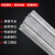 锡豫 铝焊条氩弧焊丝铝镁铝硅直条焊丝 5356铝镁3.0mm  一公斤价 
