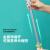 韩国黑科技扫把硅胶魔术扫帚刮水拖地干湿扫地扫水两用专用软 加长款橘黄色（可伸缩88132cm）